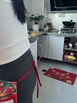 aniani11 webcam