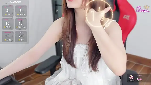 _Ariel99_ webcam