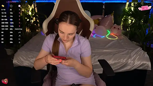 FoxyShy webcam