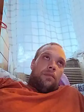 Dalton2288 webcam