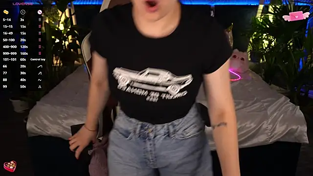FoxyShy webcam