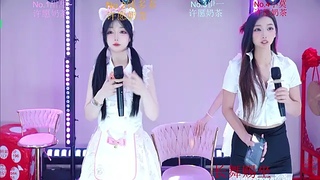 Luckybaby-001 webcam