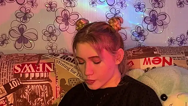 EarlineStrojnys webcam