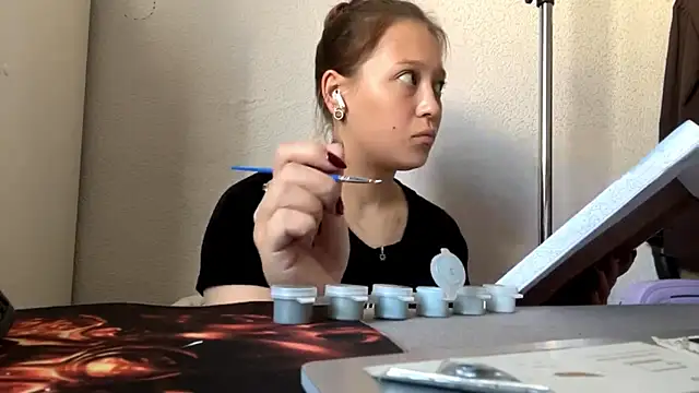 InsaneRepute webcam
