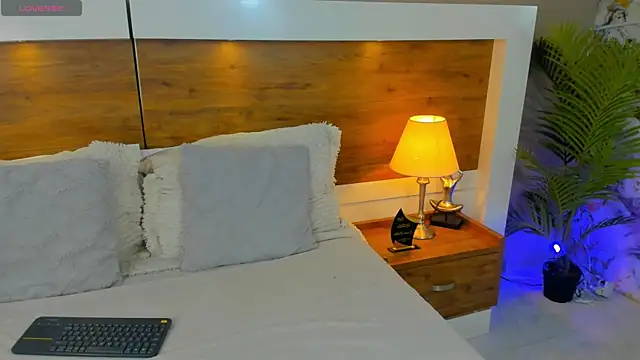 EmaBakker webcam