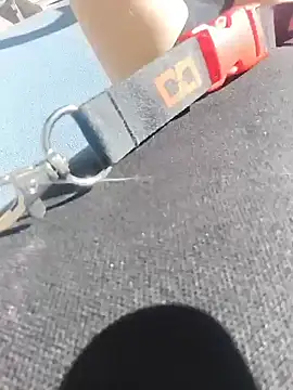 Ozomitro webcam