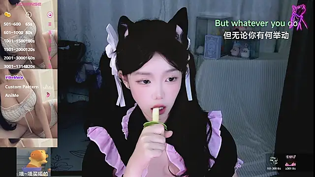 bingbing-33 webcam