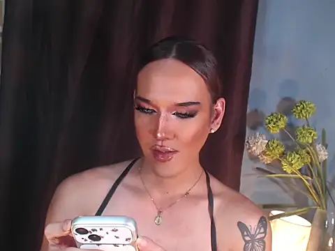 AleinaCroft webcam