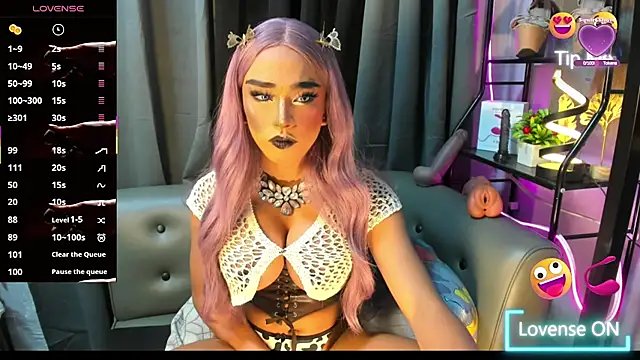 11InchsSexyEllaine_xx webcam