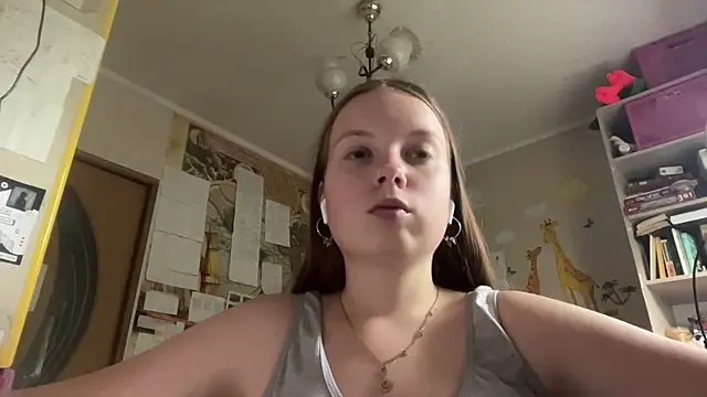 Aileyn webcam