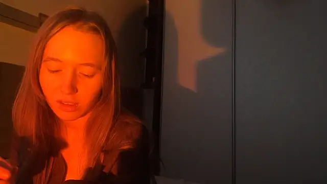 AutumnGrace webcam