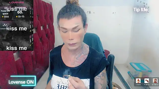 ana_tsxxx webcam