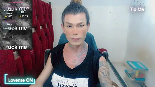 ana_tsxxx webcam