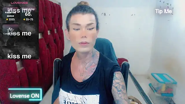 ana_tsxxx webcam