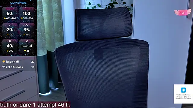 ValBae webcam