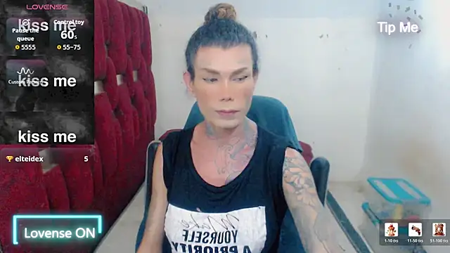 ana_tsxxx webcam