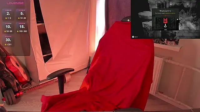 Melante webcam