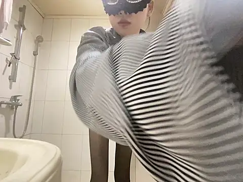 una_h webcam
