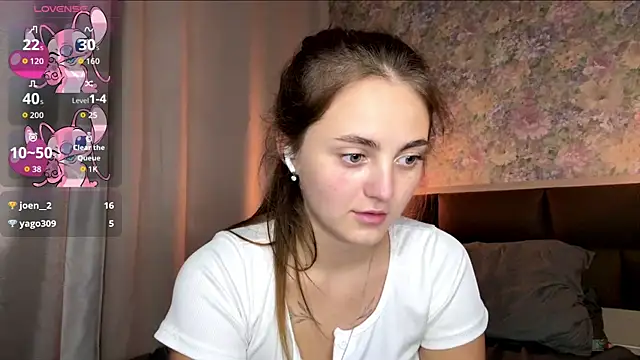 LoraDavi webcam