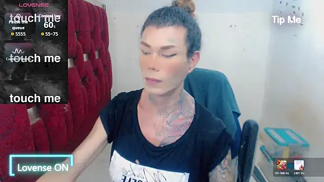 ana_tsxxx webcam