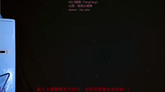 CCTW-100 live cam on StripChat