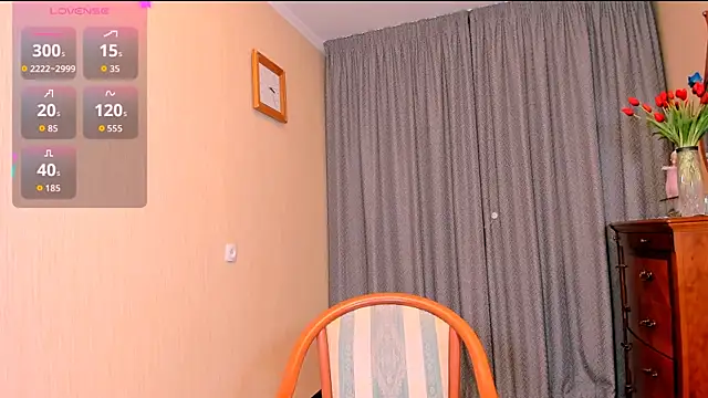 Anastasiagate webcam