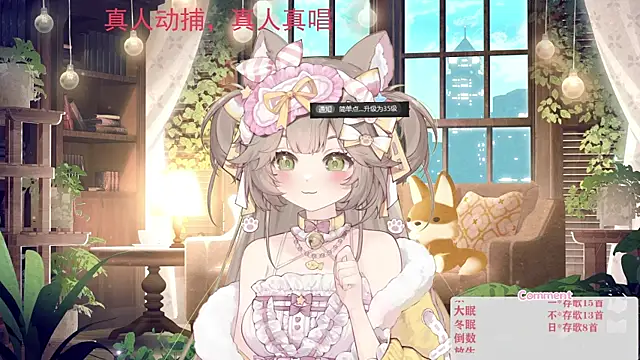 youmi_ym11