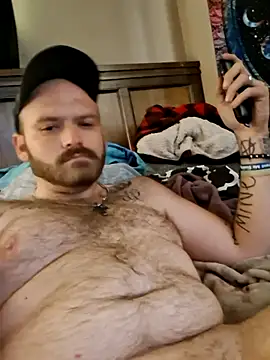 Nester8181 webcam