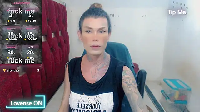 ana_tsxxx webcam