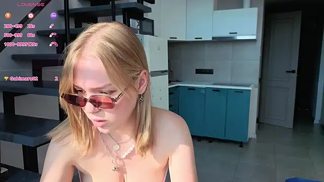 LittleForestELF2 webcam