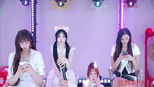 Luckybaby-001 webcam