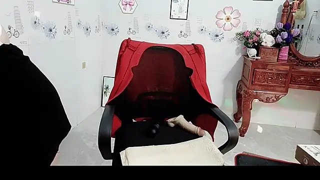 Lanian-99 webcam