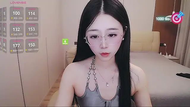 CN-xiaofei webcam