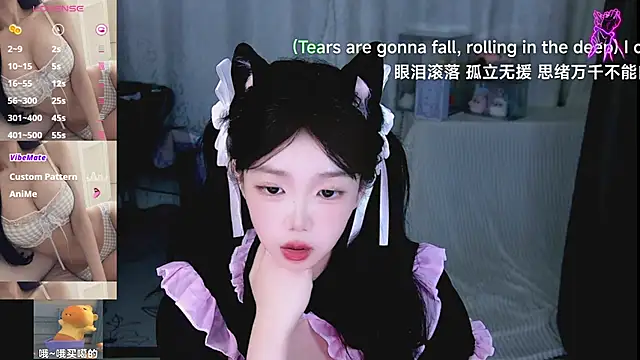 bingbing-33 webcam