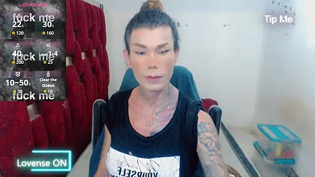 ana_tsxxx webcam