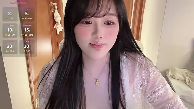 uu_7 webcam