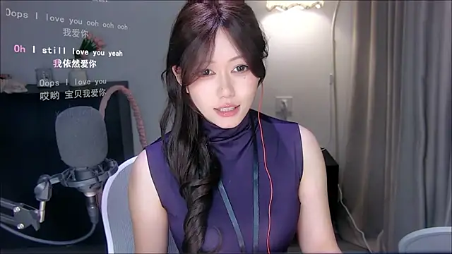 xiaomao-2026 webcam