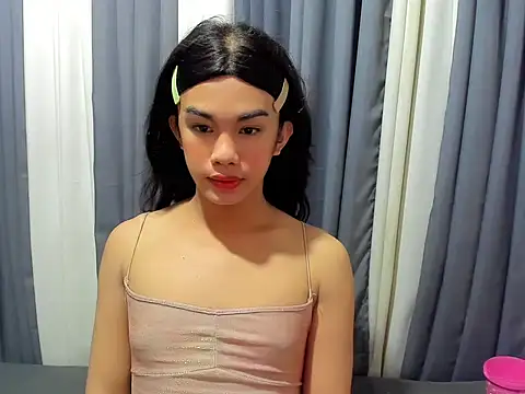 EllieTan webcam