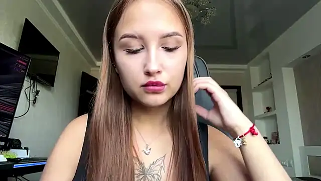 HwaGlazener webcam
