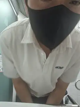 leegop webcam
