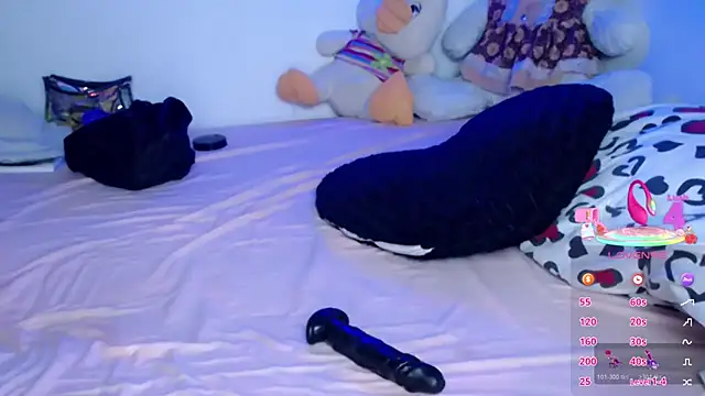ninatiny webcam