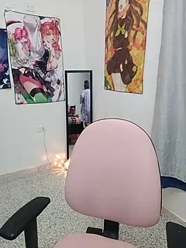 shinobu_kocho_11 webcam