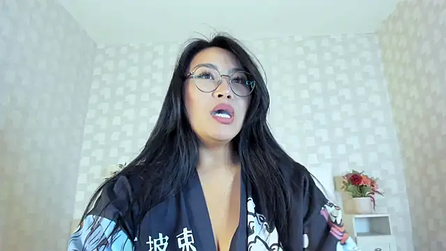 NatsumiHun webcam
