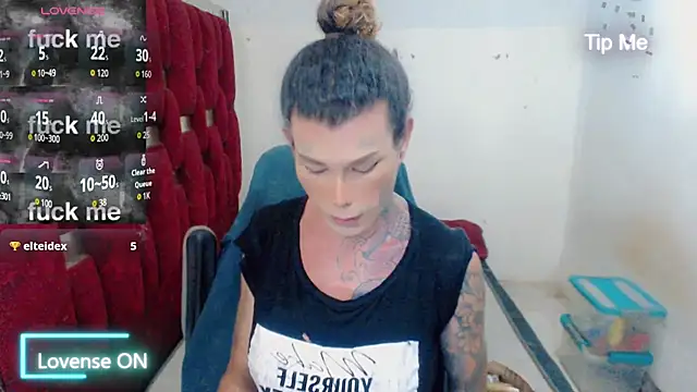 ana_tsxxx webcam