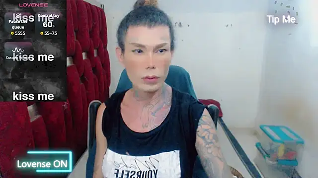 ana_tsxxx webcam
