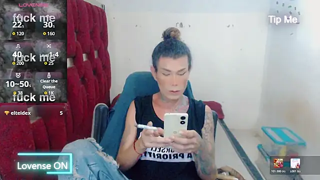ana_tsxxx webcam