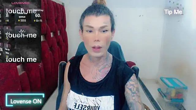 ana_tsxxx webcam