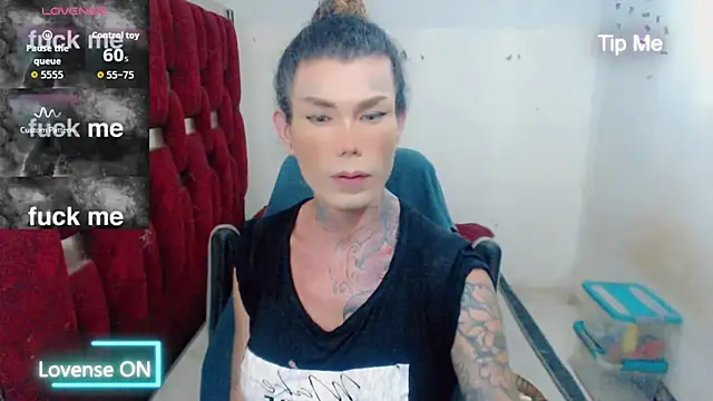 ana_tsxxx webcam