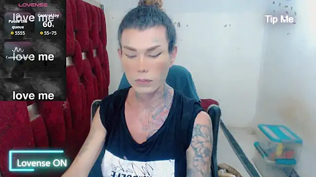 ana_tsxxx webcam