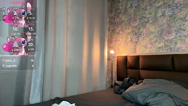 LoraDavi webcam